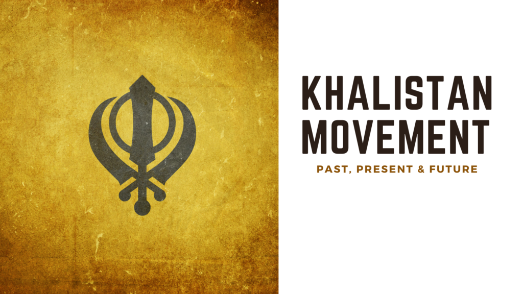 The History And Future Of The Khalistan Movement - AMLP Verse