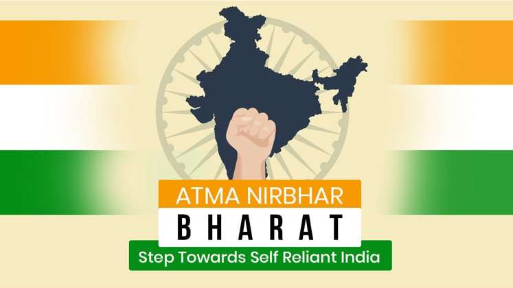 Atmanirbhar Bharat logo