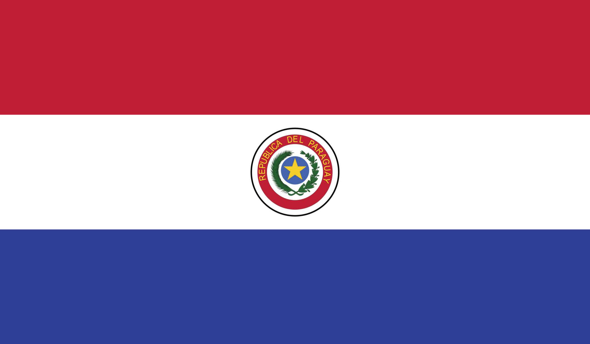 Flag of Paraguay (Bandera de Paragua) - AMLP Verse